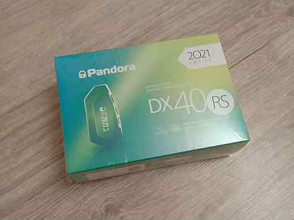 Pandora DX40rs