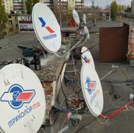 Триколор рассрочка выезд Сервис