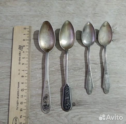 Столовое Серебро СССР