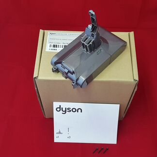 Аккумулятор Dyson V8