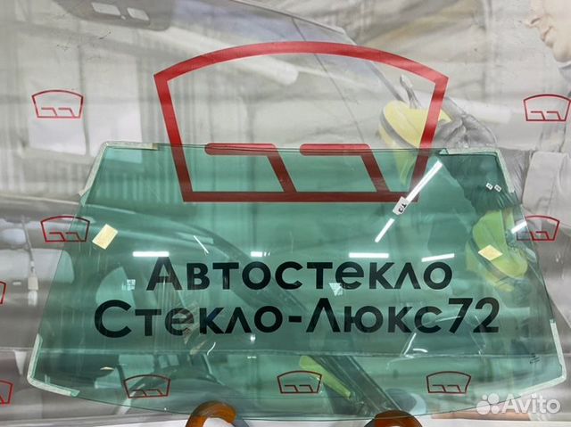 Стекло ваз 2108 водительское