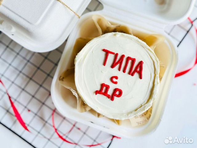 Бенто торт с машиной