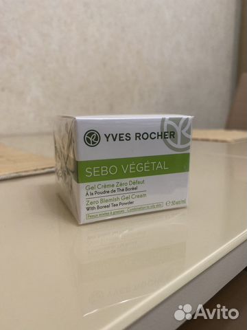 Крем Yves Rocher Sebo Vegetal