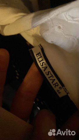 Платье женское