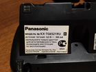 Радиотелефон Panasonic 2 трубки объявление продам