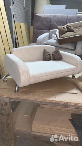 Мебель для животных