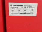 Генератор (дизель) Europower dps20tde объявление продам