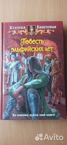Баштовая, Уласевич, Мазин, Волынская/Кащеев