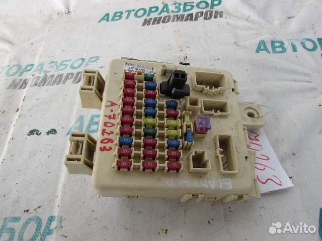 Блок предохранителей для Hyundai Elantra 3 2000-2