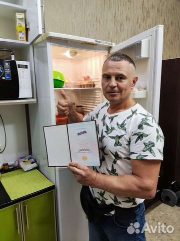 Ремонт стиральных машин. П/машин. Холодильников
