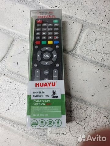 Пульт DVB-T2 +3TV VER.2021 (универсальный)