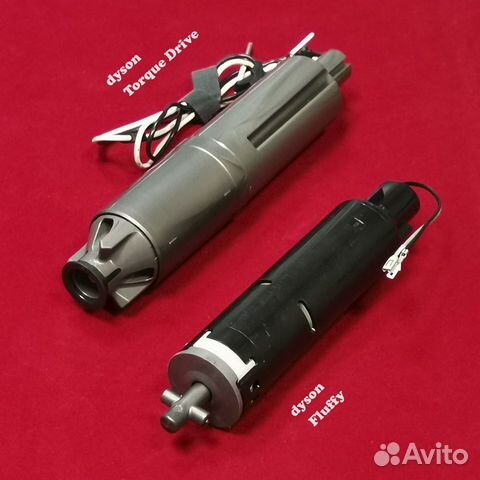 Мотор щетки dyson