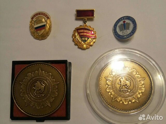 Значки СССР