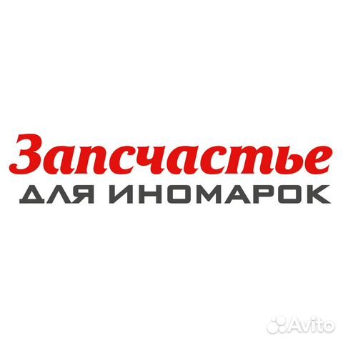 Амортизатор ваз 2121 газ. передний hola