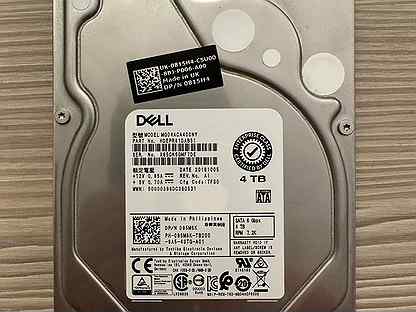 Жесткий диск Dell MG04ACA400NY 4TB (донор)