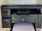 Принтер сканер копир LaserJet M1132MFP