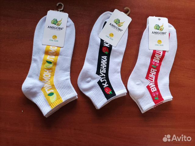 Носки женские
