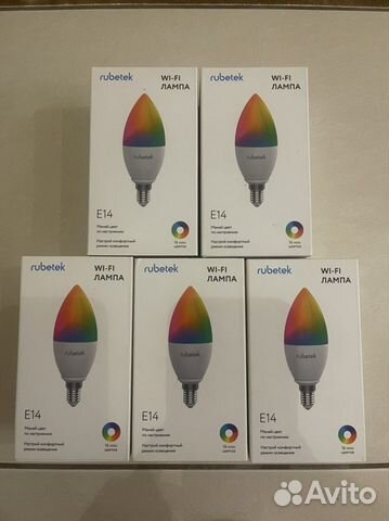 Лампа светодиодная Rubetek wi-fi лампа