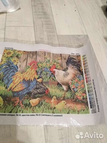 Схема для вышивания бисером