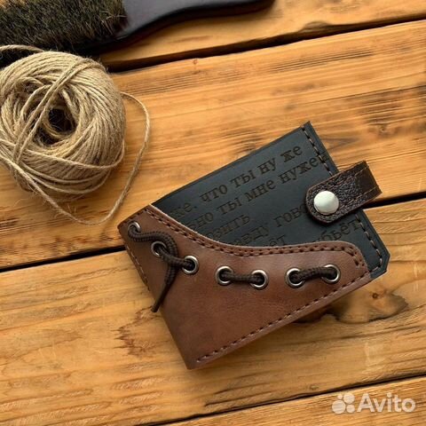 Кошелек из натуральной кожи