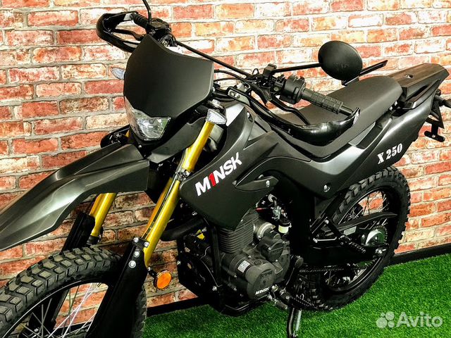 Minsk x250 какой двигатель