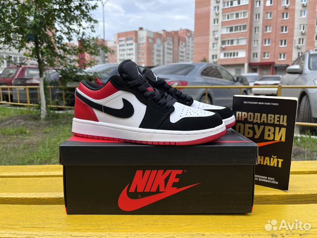 Кроссовки Nike Air Jordan 1 low+кэшбэк