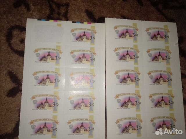 Ростовский Кремль 2009 Стандарт 6 выпуск 3 рубля