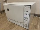 Посудомоечная машина Elenberg DW-500 объявление продам