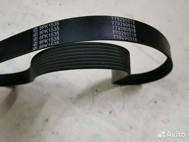 Ремень поликлиновой 8рк1535