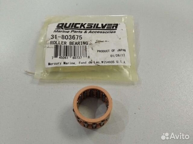 Подшипник роликовый Mercury Tohatsu 9.8