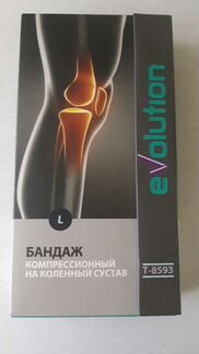 Бандаж на коленный сустав