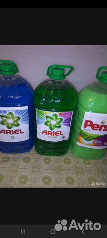 Бытовая химия Для Дома Дачи Офисов