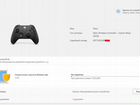 Геймпад Microsoft Xbox Series S/X + BT адаптер объявление продам