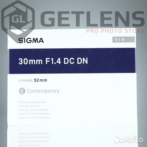 Sigma AF 30mm F1.4 DC DN Contemporary (Новый)