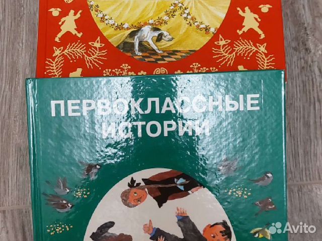 Детские книжки, энциклопедии