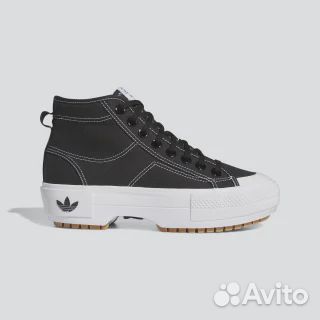 Adidas nizza trek shoes