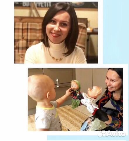 Развивающие занятия 1-7 лет, педагог-психолог