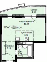 Квартира-студия, 30,5 м², 17/17 эт.