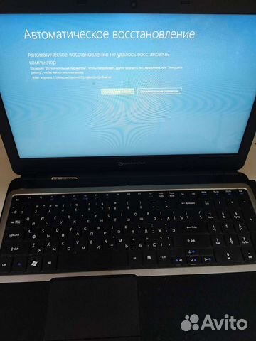 Матрица для ноутбука 15 6 slim 30 pin