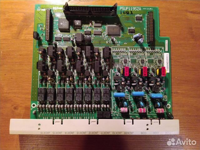 Плата расширения Panasonic KX-TA30877X