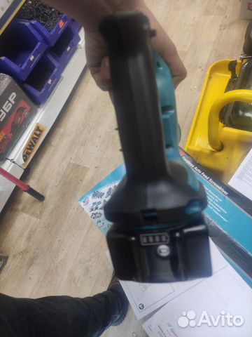 Makita dfr750z