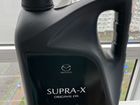 Масло моторное 0w20 supra-x Mazda skyactiv