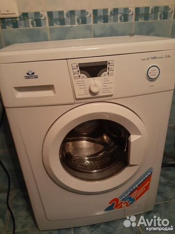 Запчасти от стиральной машины atlant 3.5кг