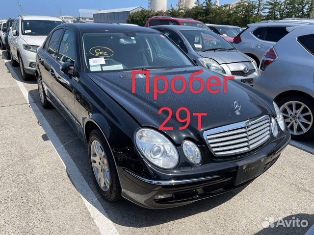 Мерседес 211 на разбор, пробег 29т