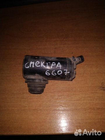 Насос омывателя Kia Spectra 2001-2011