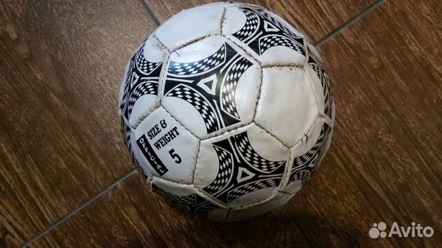 Кожаный мяч