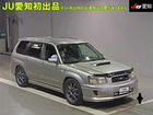 Subaru Forester 2.5 МТ, 2005, 48 000 км