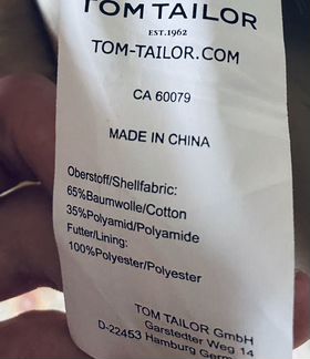 Плащ мужской Tom Tailor новый