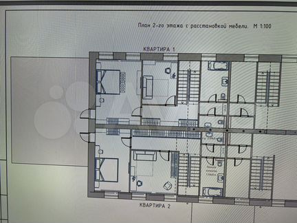 Таунхаус 210 м² на участке 3,8 сот.