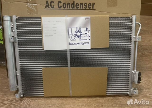 Радиатор кондиционера Солярис Киа рио 3